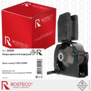 ����� ��������� Toyota �������� Rosteco 22259 22259 ����