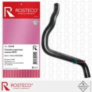 �������� ��������� ������ ���� EPDM (d-31,5 mm) General Motors Rosteco 22450 22450 ����