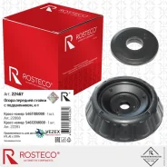 ����� ������ ������������ Hyundai, KIA �������� � ����������� Rosteco 22467 22467 ����