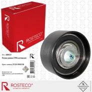 ����� ��� ���-2170 �������� (���������� ��������������) Rosteco 22477 22477 ����