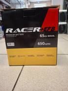 Racer. 65��.�., D23, 650��., ��������, ������������ ����� ����