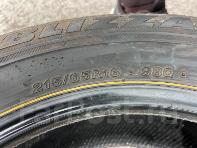 Bridgestone Blizzak VRX. ������, ��� �����, 2019 ���, �/�, ����� 10 % ����