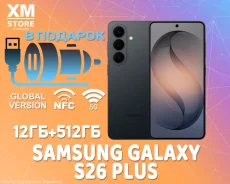 Samsung Galaxy S26+. �����, 512 ��, ������, 3G, 4G LTE, 5G, NFC, ������� �������. ��� ����� �� ������� ����