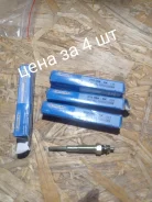 ����� ����������� Stellox 202 089-SX 202089-sx ����