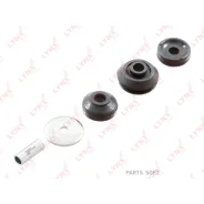 ������ ����� ������������ (��������) | ��� ����/��� | Lynxauto MA5040LR MA5040LR ����