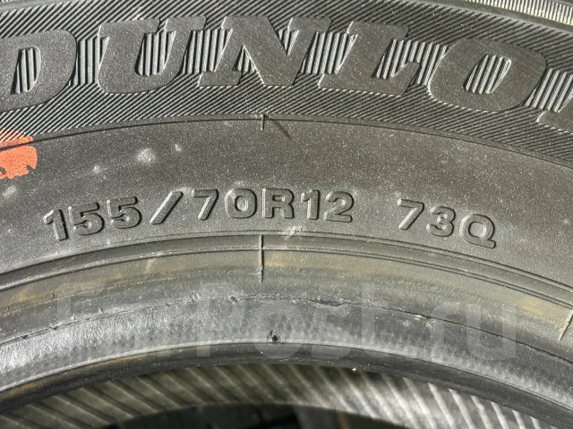 Dunlop DSX-2. ������, ��� �����, 2018 ���, �/�, ����� �� 5 % ����