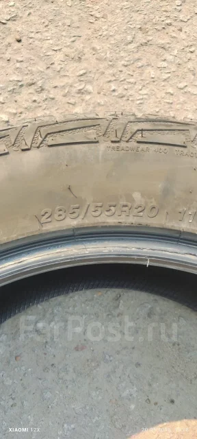 Arivo Terramax ARV A/T. ����� at, 2024 ���, �/�, ����� �� 5 % ����