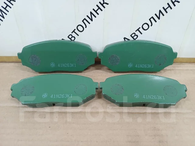 PF-4257 ������� ��������� ���������� PF-4257 ����