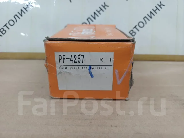 PF-4257 ������� ��������� ���������� PF-4257 ����