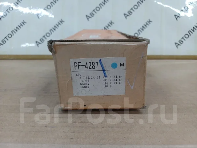 PF-4287 ������� ��������� ���������� PF-4287 ����