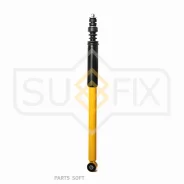 ����������� | ��� ����/��� | Sufix SA-1419 SA1419 ����