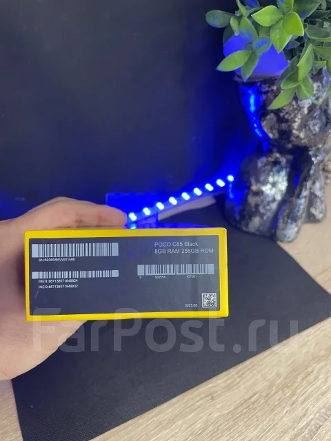 Xiaomi Poco C85. �����, 256 ��, ������, 3G, 4G LTE, 5G, Dual-SIM ����