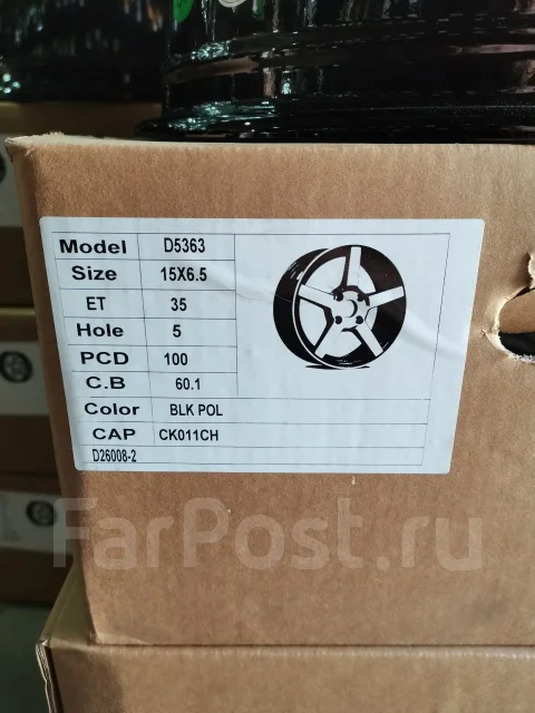 GT Wheel. 6.5x15", 5x100, ET35 ����