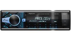 Prology CMD