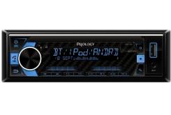 Prology CMD-300