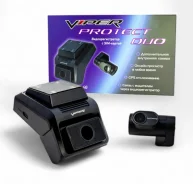 Viper Protect Duo