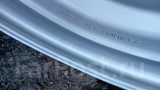 Mazda. 5.5x16", 5x197 ����