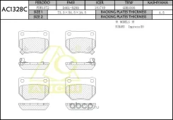 ������� ��������� ������ Subaru Impreza, Nissan Skyline, Fairelady (�������� �������� ��������� ������� ������ ���) AC1328C Anchi AC1328C ����
