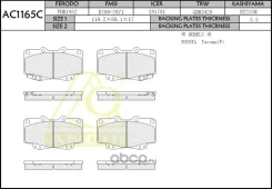 ������� ��������� �������� Toyota Hilux, Vigo, Tacoma, Fortuner (������� ��������, �������� �������� ��������� ������� �������� ���) AC1165C Anchi AC1...