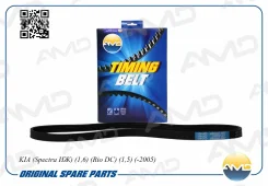 ������ ������������ 4PK0885 Amdbl129 AMD Amdbl129 AMDBL129 ����