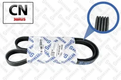 ������ ������������, 5PK1140 Stellox 0501140SX 0501140SX ����