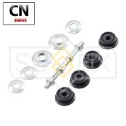 ������ ������������� | ����� ����/��� | SJ1101 Sufix SJ1101 SJ1101 ����