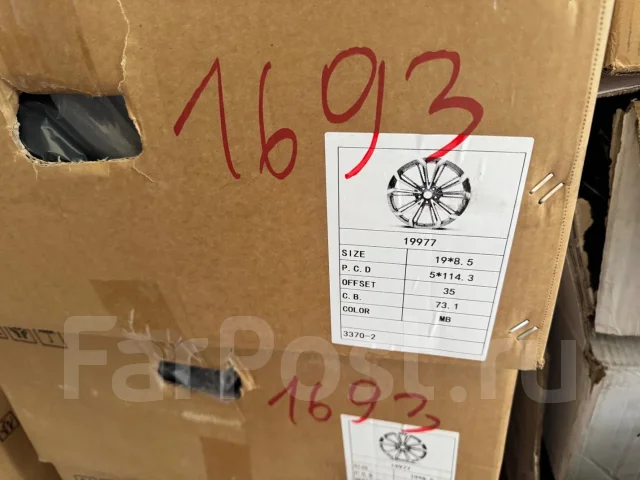 Modellista. 8.5x19", 5x114.3, ET35, �� 73,1���. ����