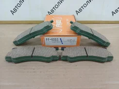 PF-6353 ������� ��������� ���������� PF-6353 ����
