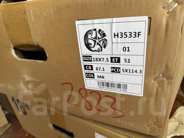 Kia. 7.5x18", 5x114.3, ET51, �� 67,1���. ����