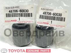 ������������ �������� ������ TLC80 �������� Toyota 48706-60030 ������ 48706-60030 ����