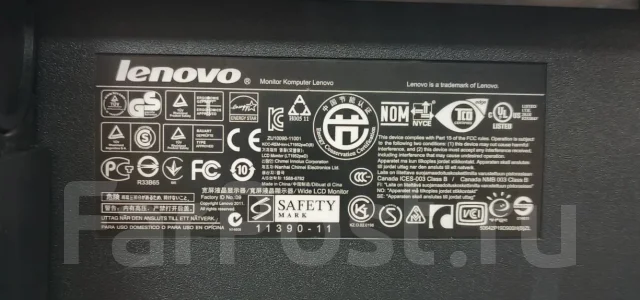 Lenovo. 19", ���������� �� (LCD, LED, QLED) ����
