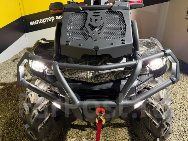 Aodes Pathcross ATV 1000 L MUD Pro. ��������, ��� ���\���, ��� ������� ����