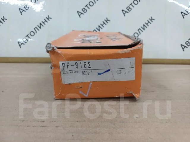 PF-8162 ������� ��������� ���������� PF-8162 ����