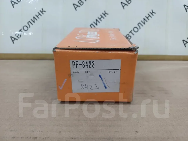 PF-8423 ������� ��������� ���������� PF-8423 ����