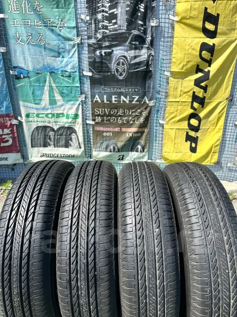 Bridgestone Dueler. ������, 2025 ���, �/�, ����� �� 5 % ����