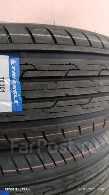 Triangle TE301. ������, 2026 ���, ����� ����