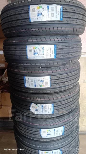 Triangle TE301. ������, 2026 ���, ����� ����
