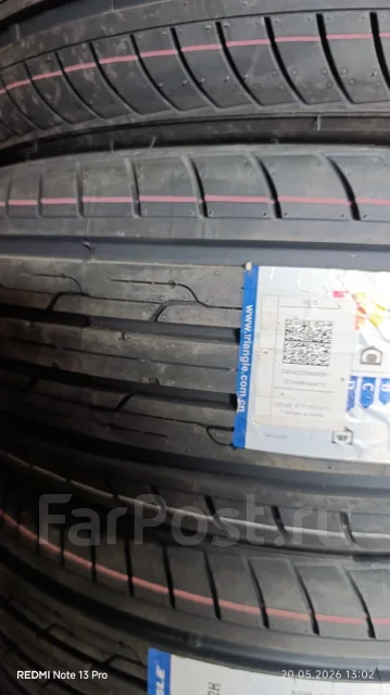 Triangle TE301. ������, 2026 ���, ����� ����