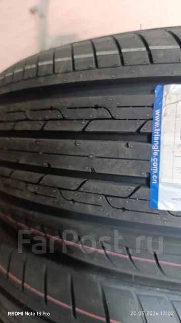 Triangle TE301. ������, 2026 ���, ����� ����