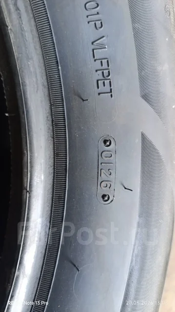 Triangle TE301. ������, 2026 ���, ����� ����