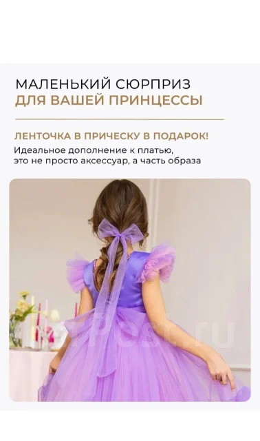 ������. ����: 134-140 �� ����