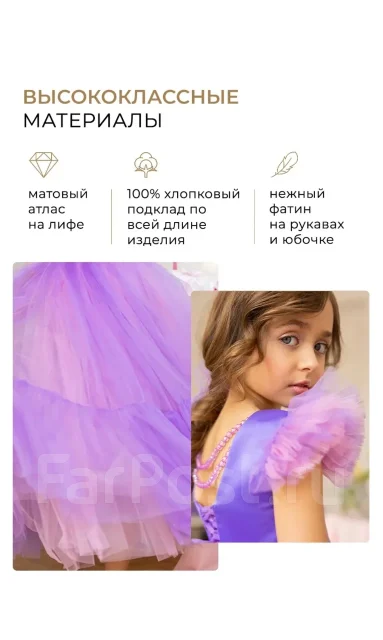 ������. ����: 134-140 �� ����