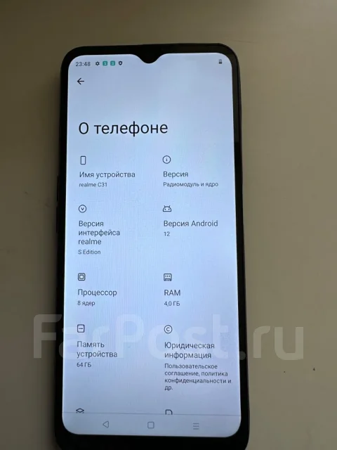 Realme C31. �/� ����