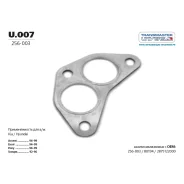��������� �������������. Transmaster, ���. U.007 U007 ����