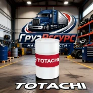 Totachi Niro Hydraulic. ��������������, ��������, �����������, 205��. ����