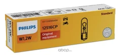 ����� ������������� 12V 1,2W W2x4.6d Philips 12516CP 12516CP ����