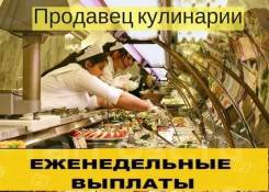 ��������. ��� ������. ����� ������� 15 ����