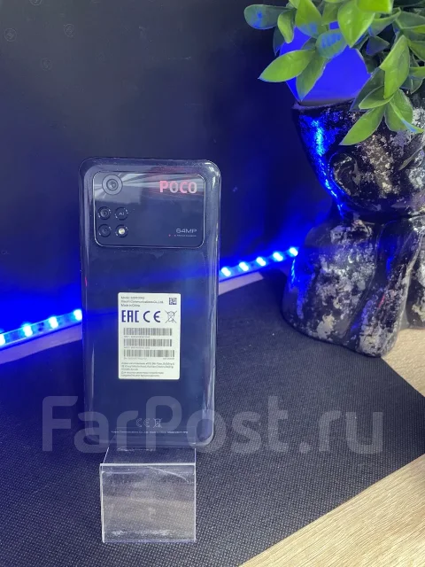 Xiaomi Poco M4 Pro. �/�, 256 ��, ������, 3G, 4G LTE, 5G, Dual-SIM ����