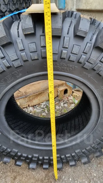 Journey Digger. ����� mt, 2026 ���, ����� ����