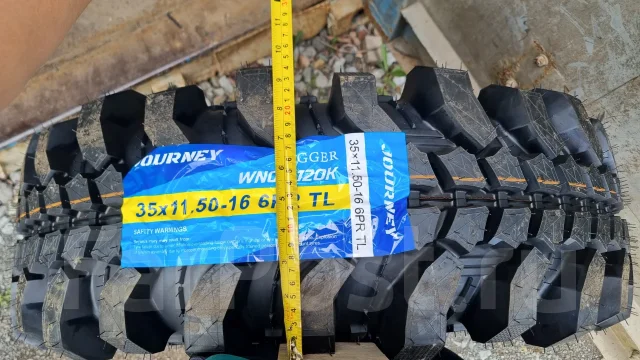 Journey Digger. ����� mt, 2026 ���, ����� ����